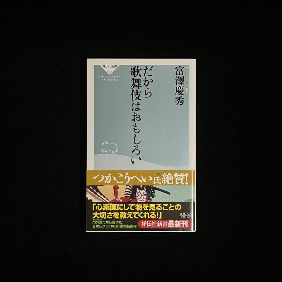 64bf2bf1e88e810001931b01