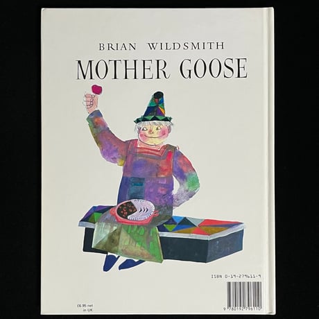 ブライアン・ワイルドスミス | STORES