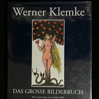 （Soleil松陰神社前）DAS GROSSE BILDERBUCH