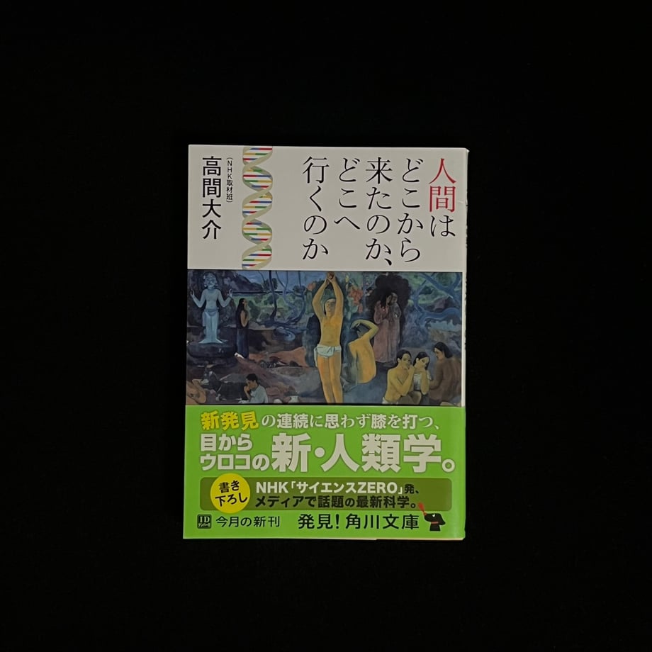 67150041adce66000131a00e