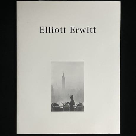 Elliott Erwitt