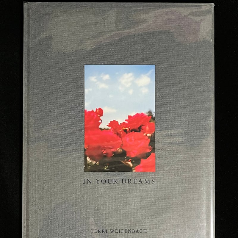 In Your Dreams | Soleil et Lune Online Store