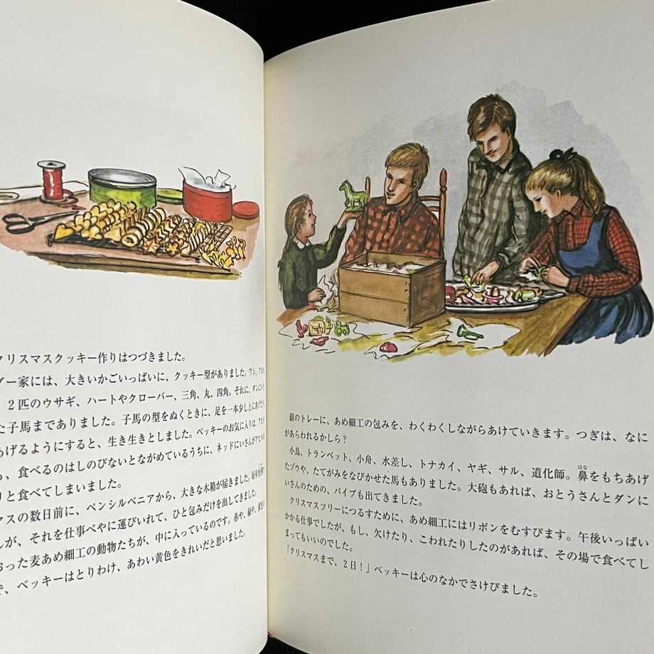 6749b9db4c7baf00017d55ff