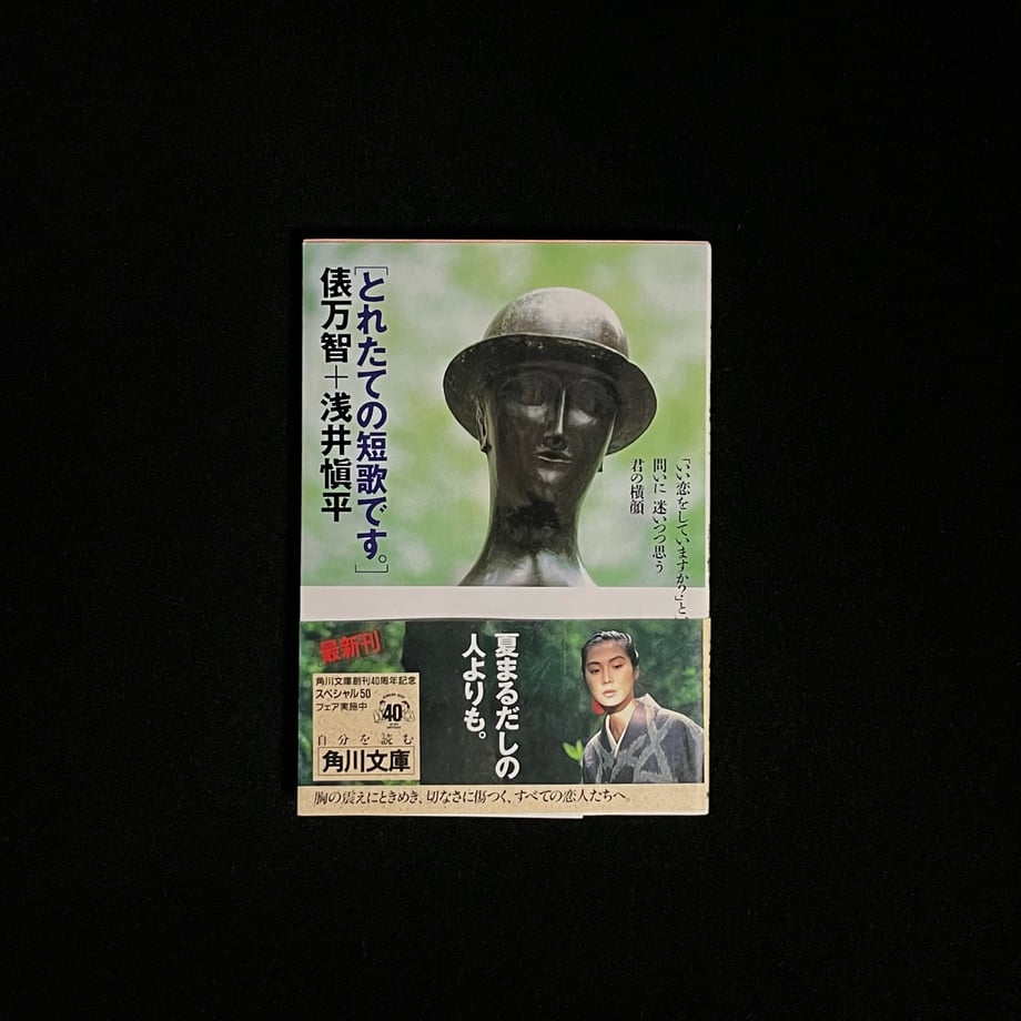 667441ddfc29e80001d8a5d8