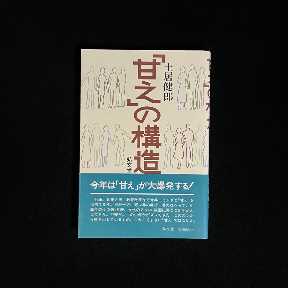 664042725804470001eea380