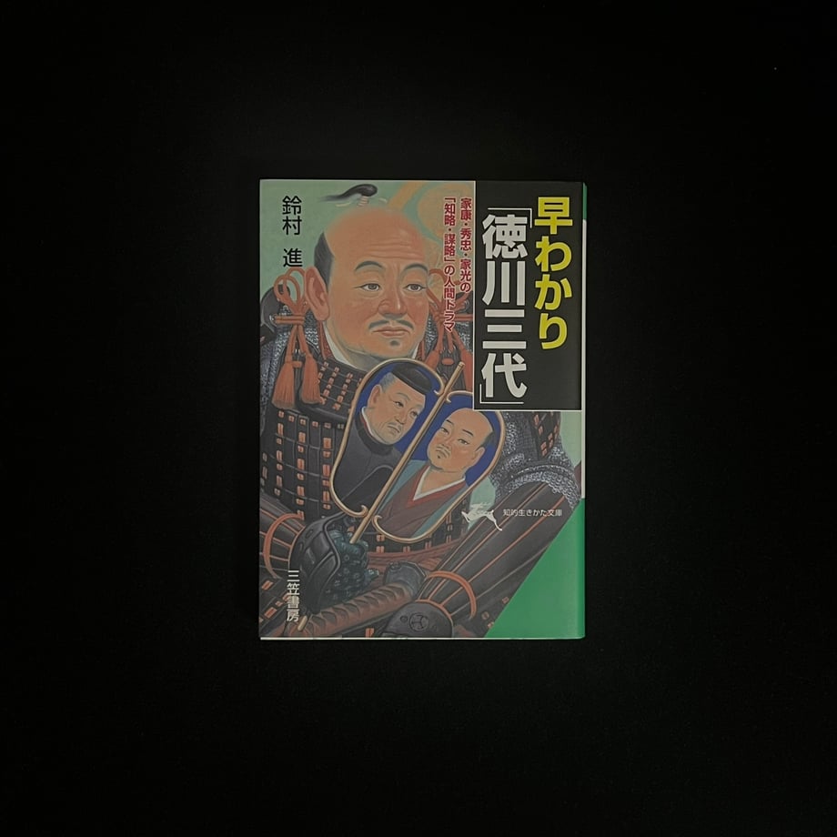 67ce3258615df6000123ca01