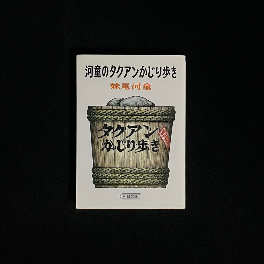 66653d886d151200016a7552