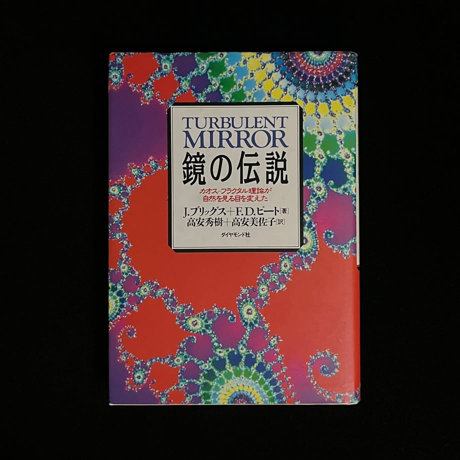 6717a0508f9c850001fa5aa9