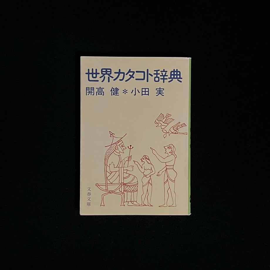 66a6e05b888a2e0001ef5cf8