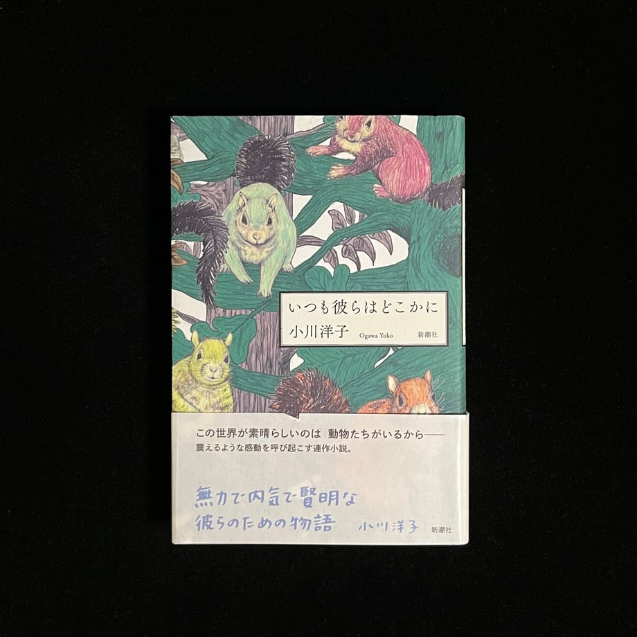 656c7322467cc7000178ada8