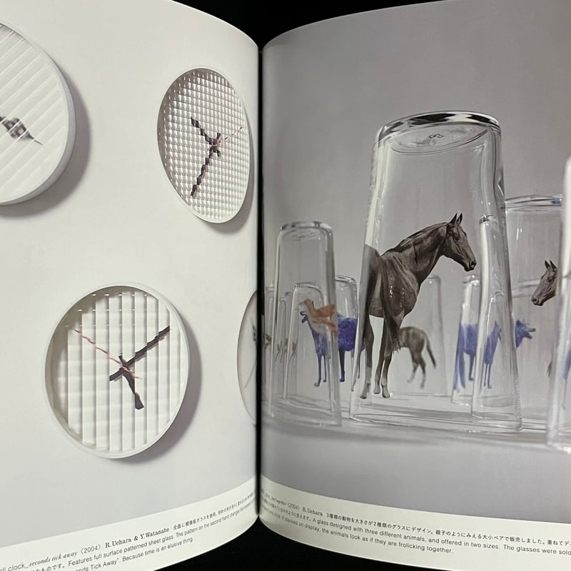 KIGI | Soleil et Lune Online Store