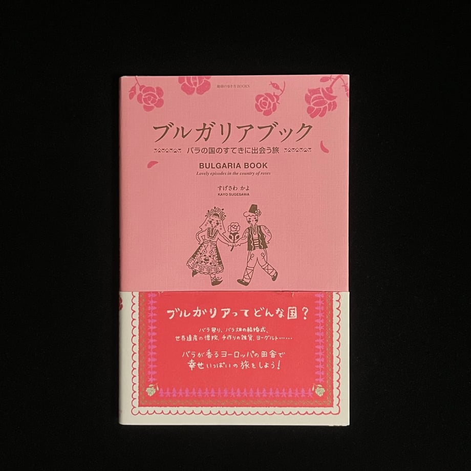 65fc247af19c2300019e7d55