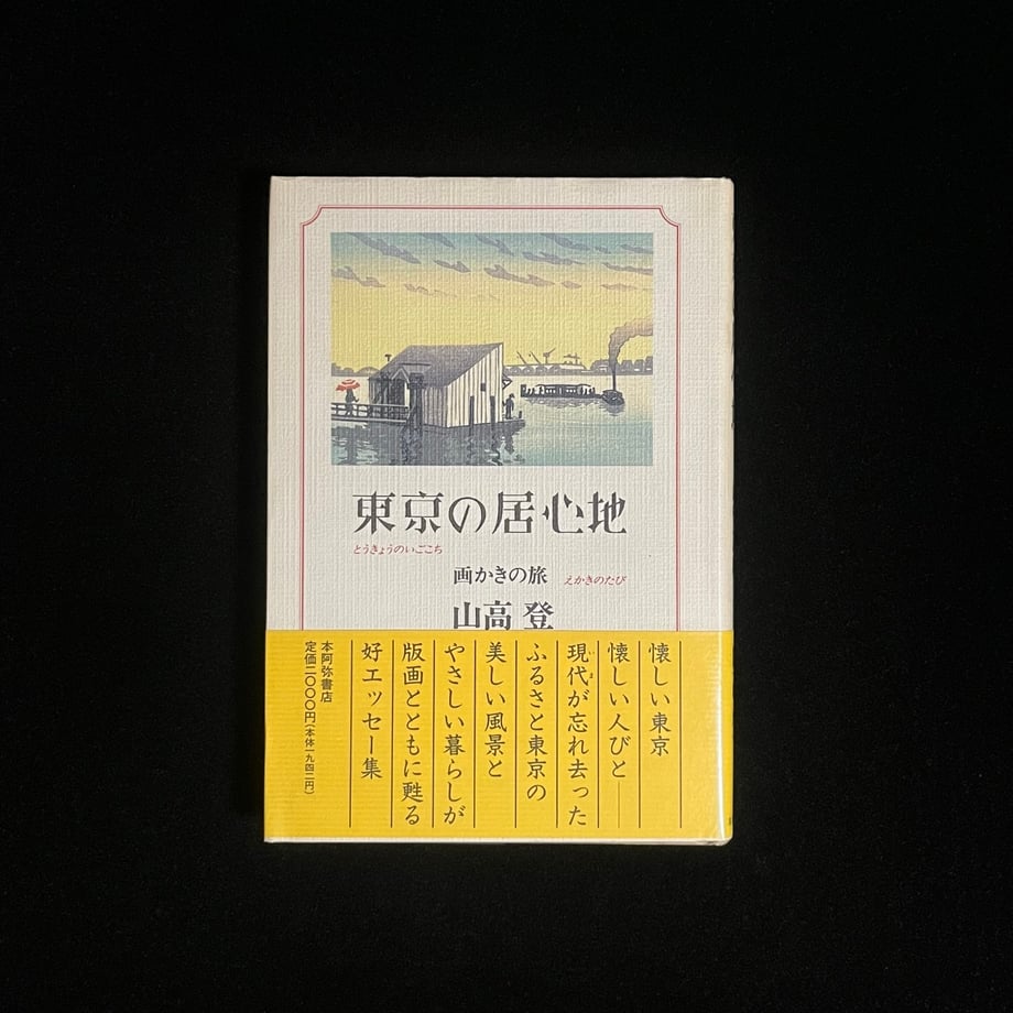 65e926329e24a1000178d97a