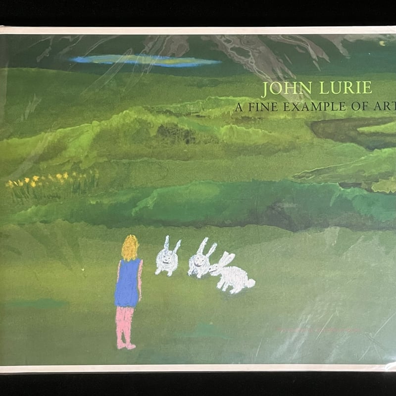 JOHN LURIE A Fine Example of Art | Soleil et Lu