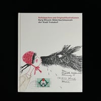 Kiki skates | Soleil et Lune Online Store