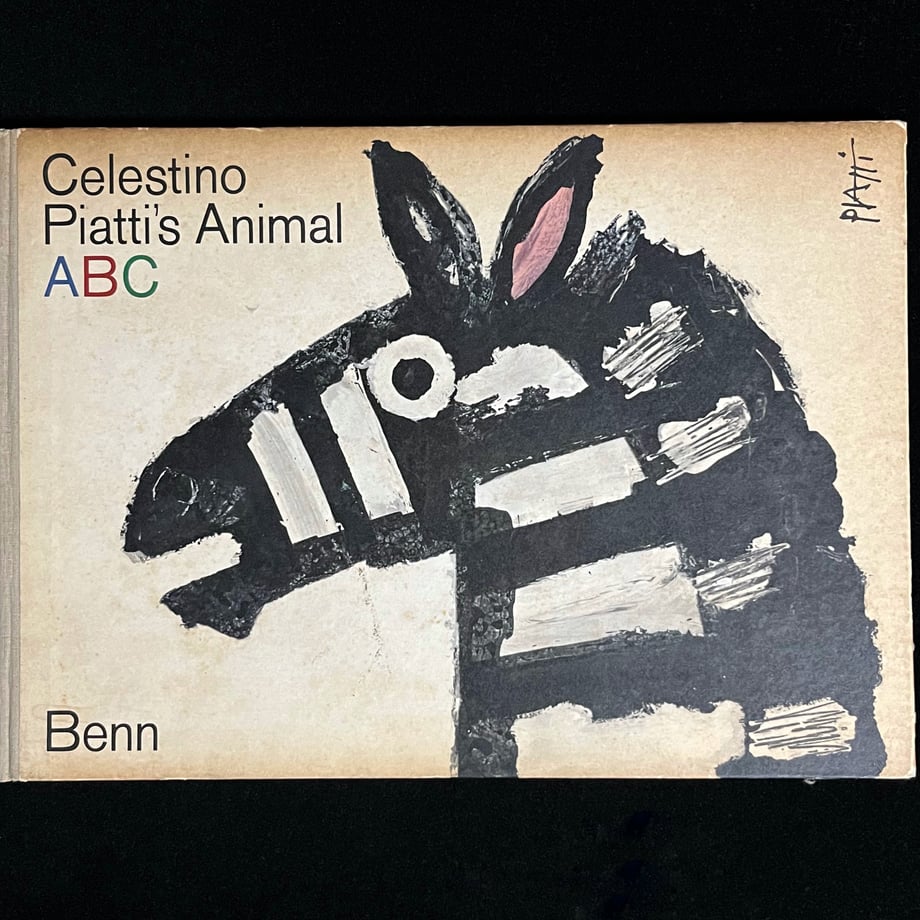6745c4955793b500019f1b5b