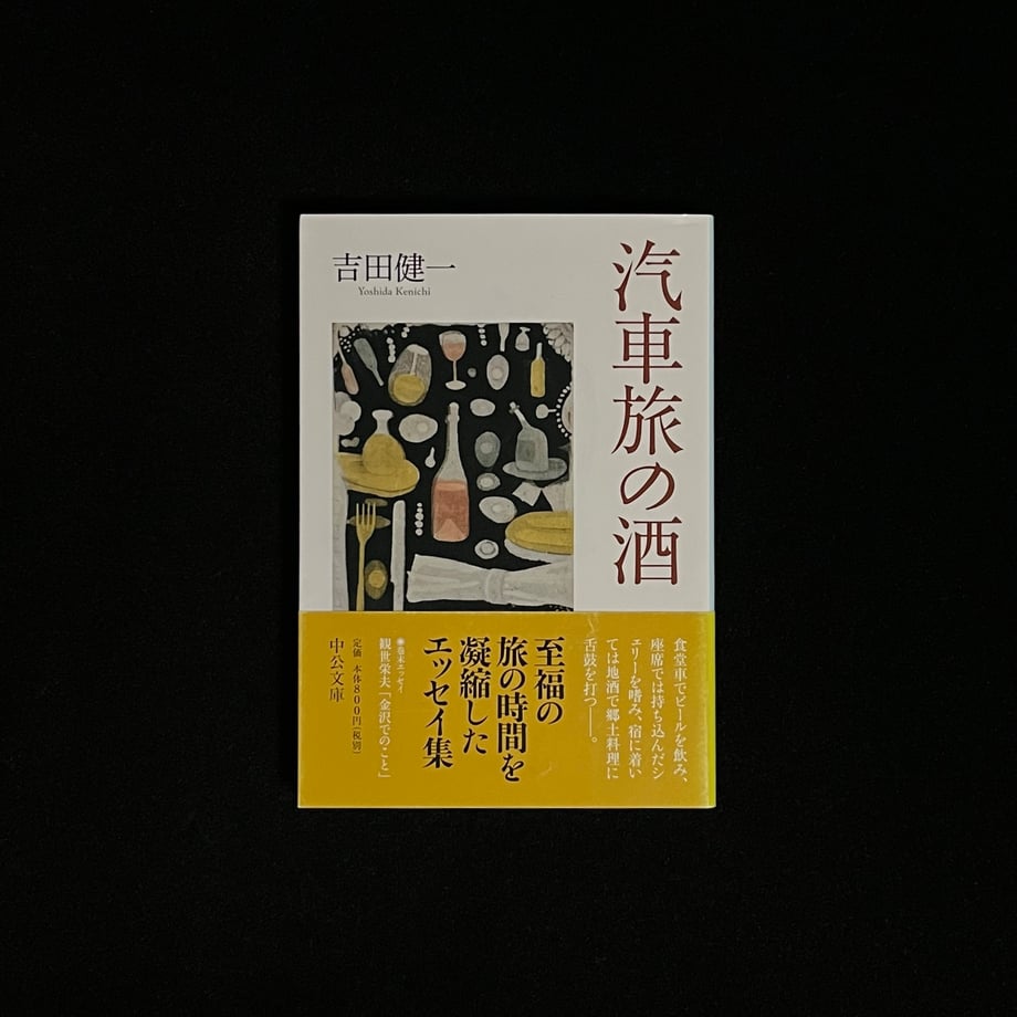 663ca9fe3c52b700013afff2