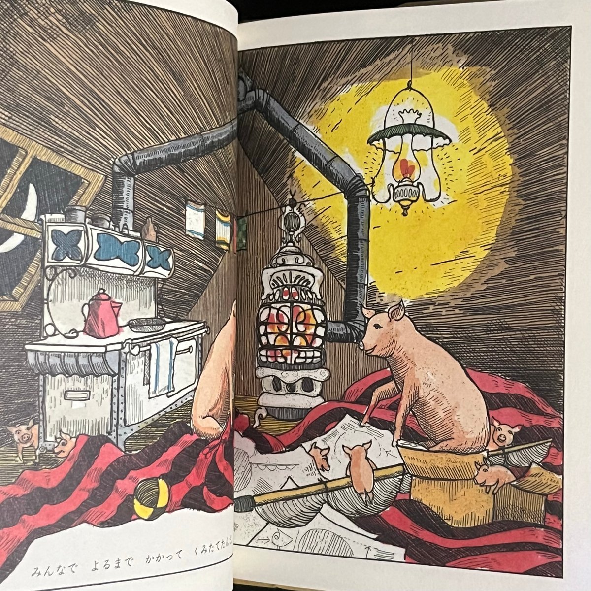 fit=scale-down,w=1200