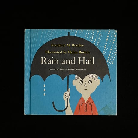 （Soleil松陰神社前）Rain and Hail