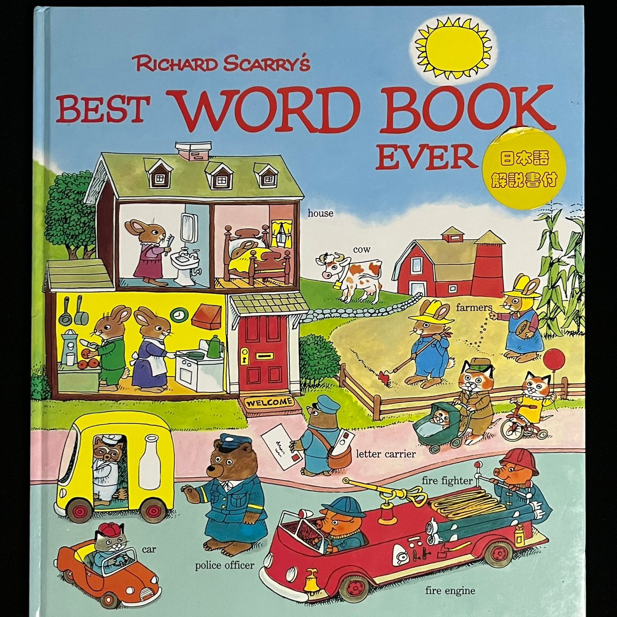 fit=scale-down,w=1200