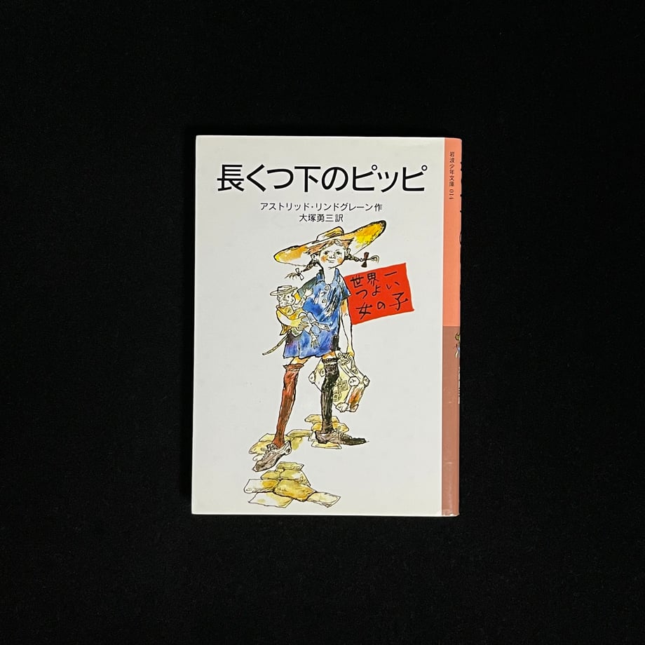 6642ef02827c020001a06b91