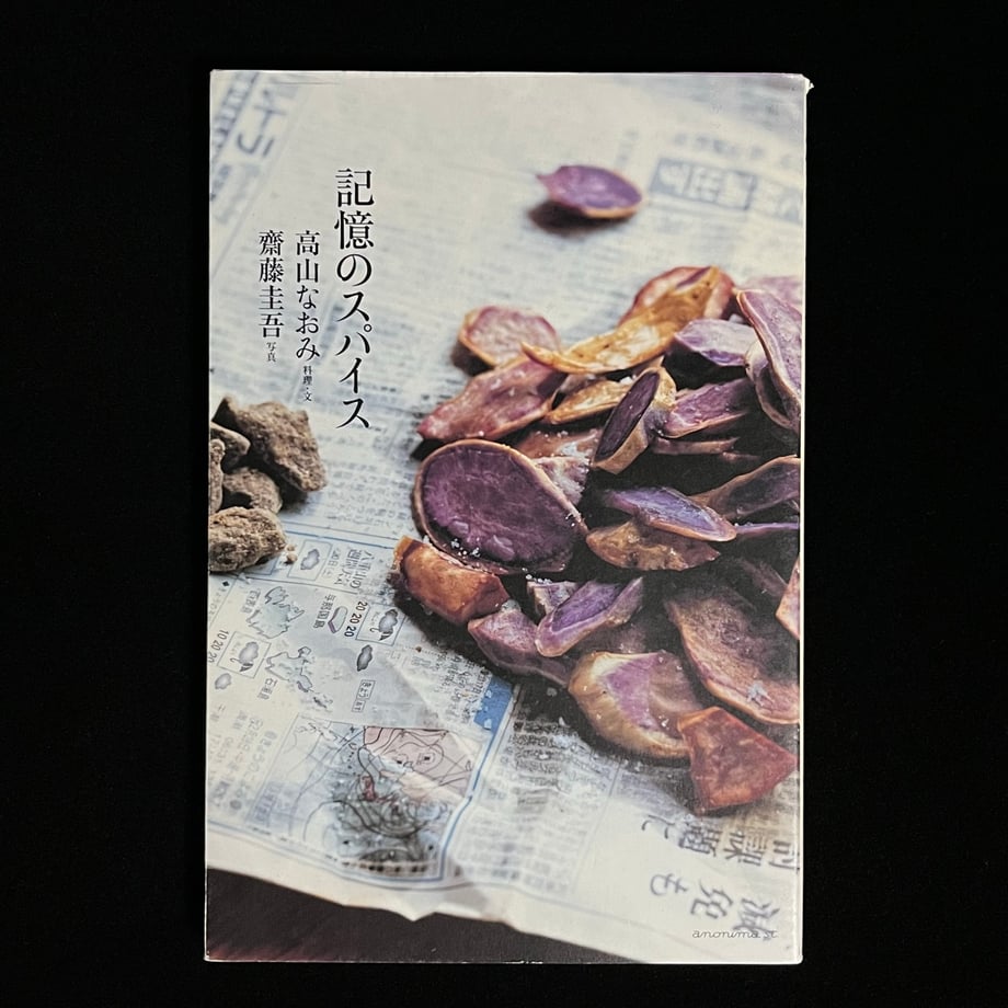 66407bfd589ed600014e7350