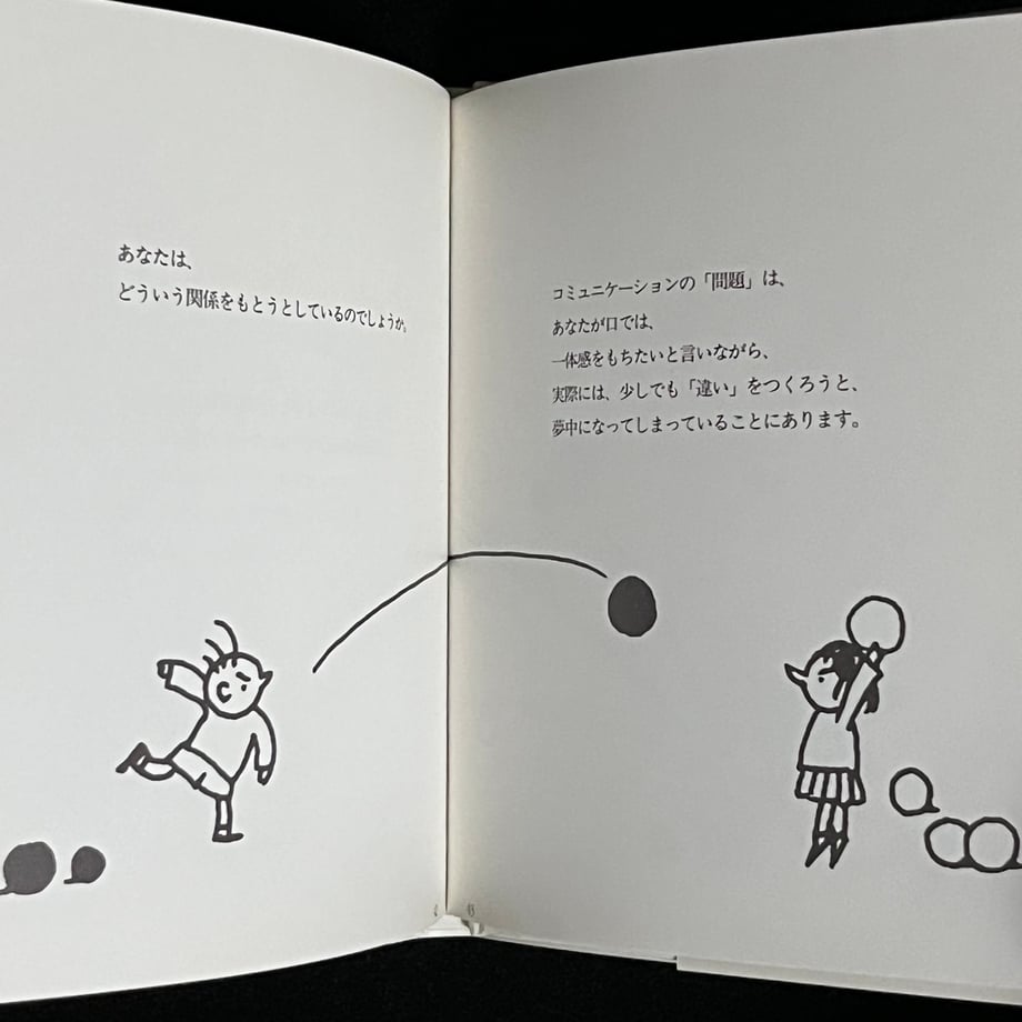 67b288731f0e7e0001ed4cd8