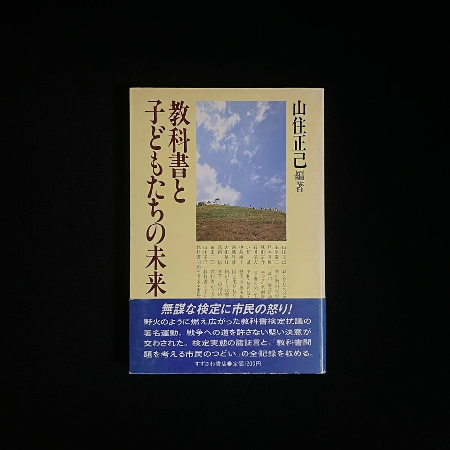 65d81e3b9fb1020001d256e8