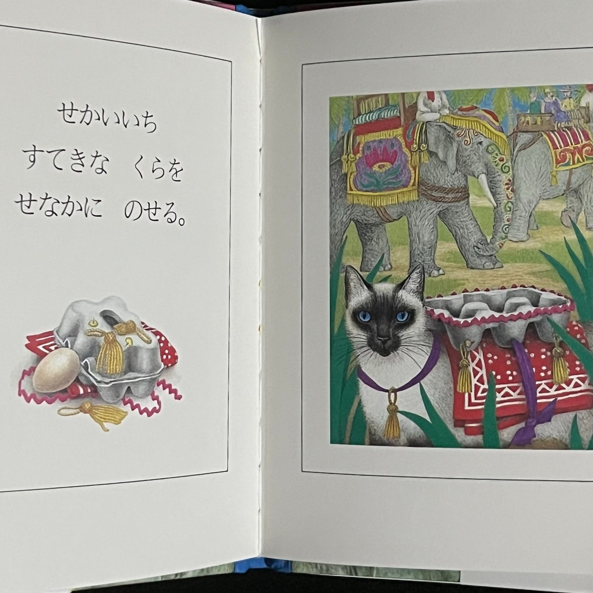 ねこ葉っぱ ねこ葉っぱ ねこ葉っぱ ねこ葉っぱ ねこ葉っぱ ねこ葉っぱ ZX