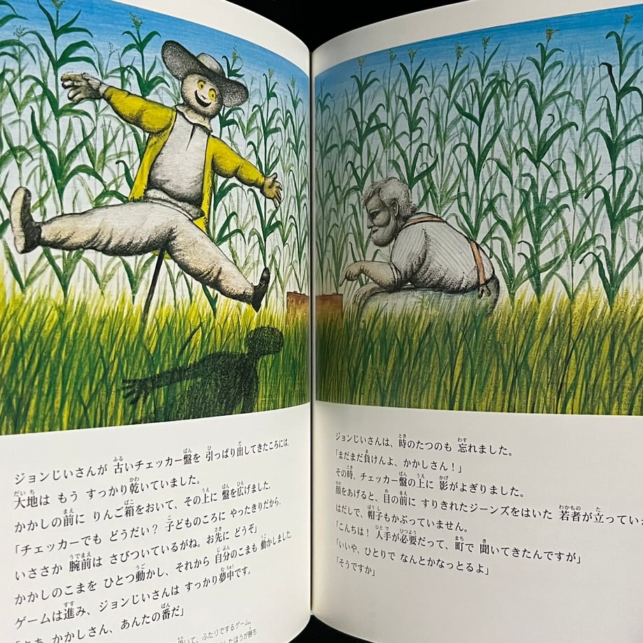 67b288731f0e7e0001ed4cf6