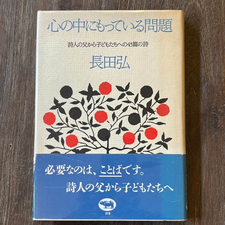 6791cbb12390bc0001628aa8