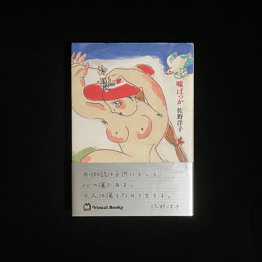 657eda63871146000159f05c