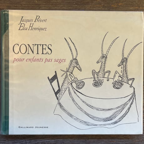 pas enfants pour Contes - Amazon.fr sages pas enfants pour Contes 絵本・児童書 sages Jacques Prévert, - 絵本・児童書
