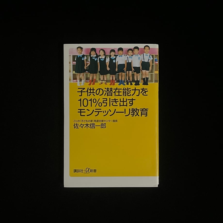 65c57bcd82808c000190ce79