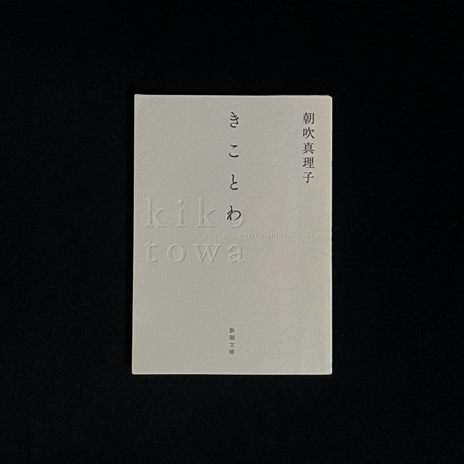 67962d218b04060001198da8