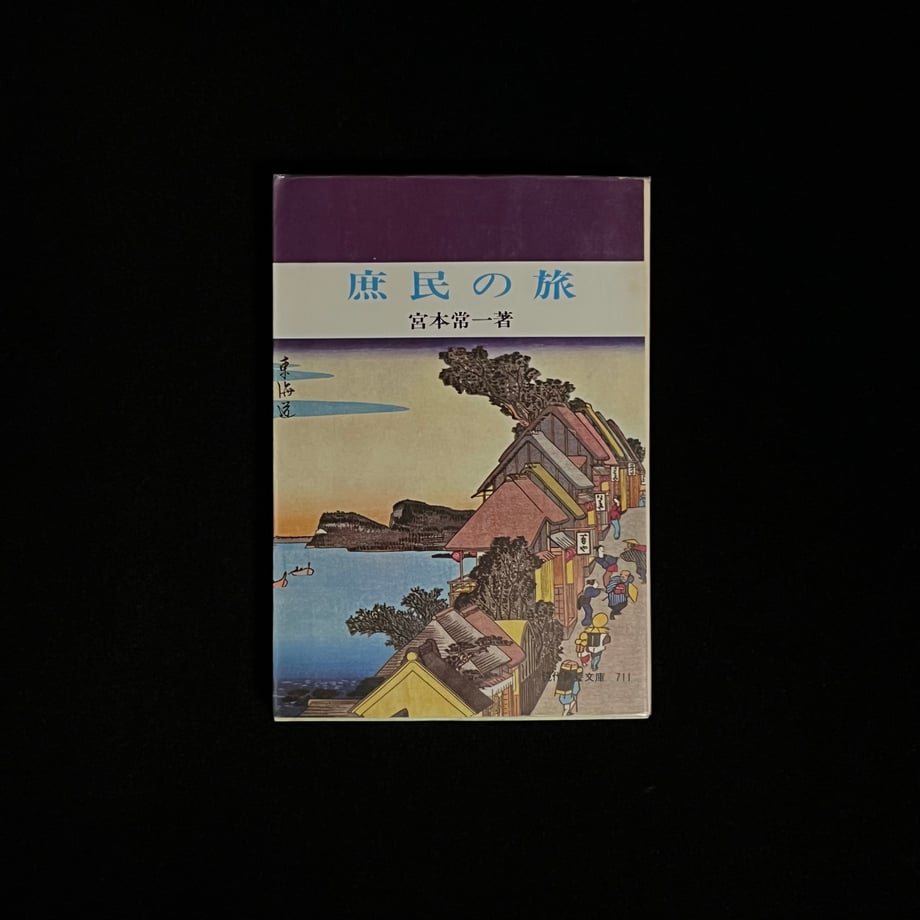 667160f7b37ea4000140b148