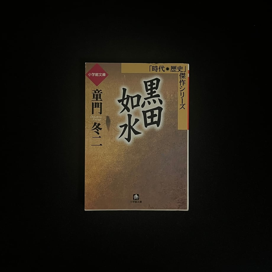 67ce3259615df6000123ca3d