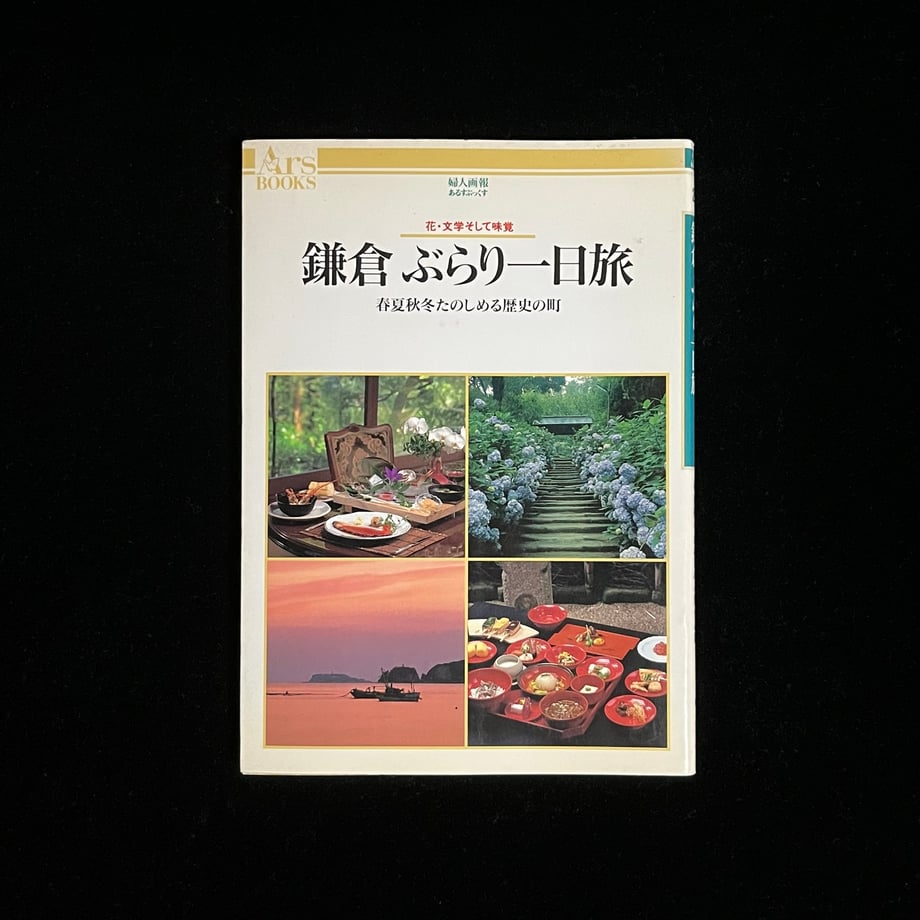 66a871ab1c72b40001d41b9b