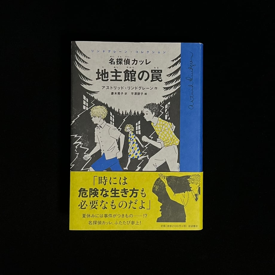 67c6a227cc85d00001236ba8