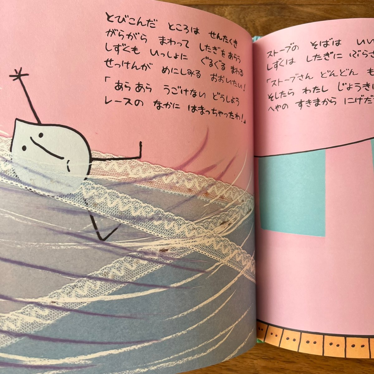 外国の絵本　しずくのぼうけん　ゆかいなきかんしゃ　サムはけっしてわすれません fit=scale-down,w=1200