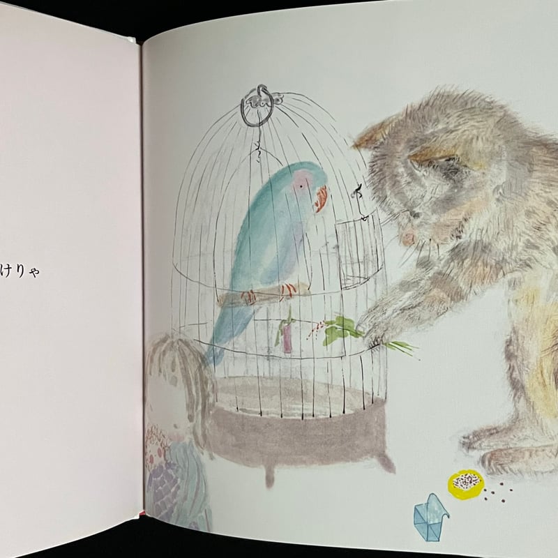 おたすけねこさん | Soleil et Lune Online Store