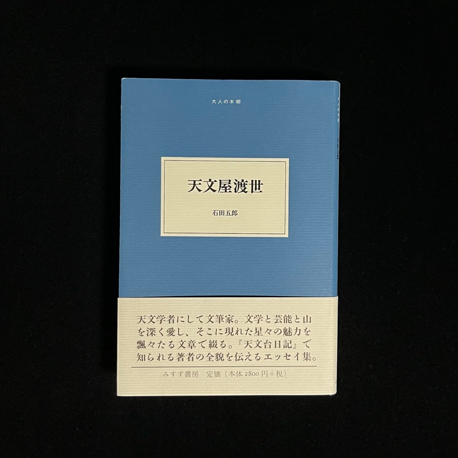 66e019c18116d5000125f186