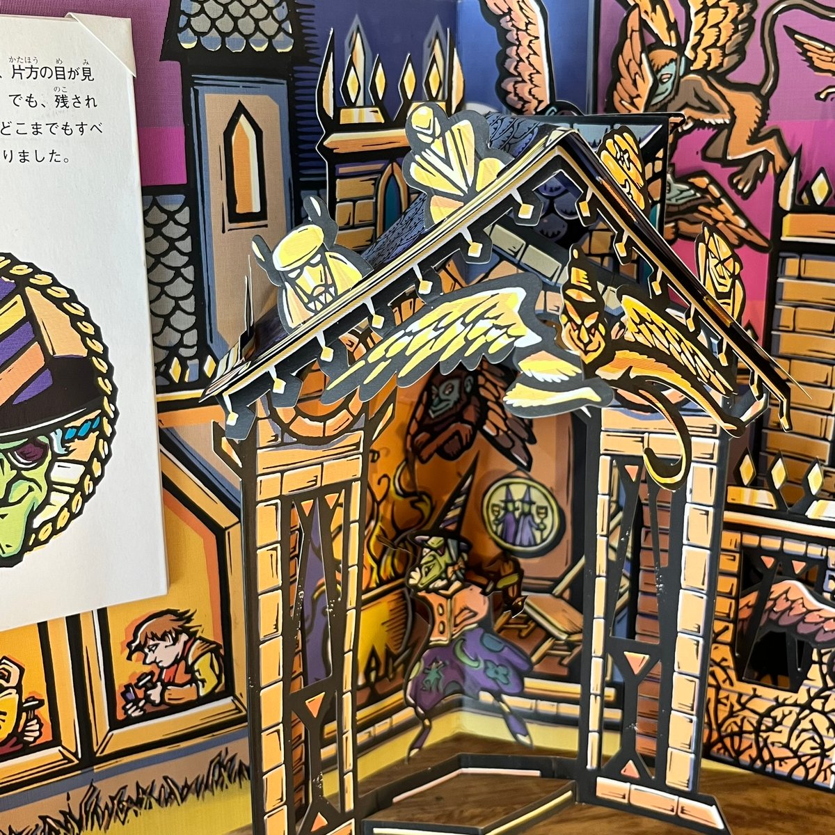 fit=scale-down,w=1200