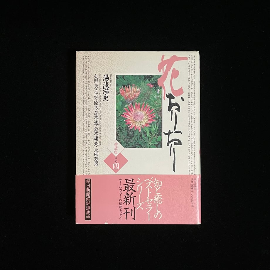 65935cc10f4efd0001d895df