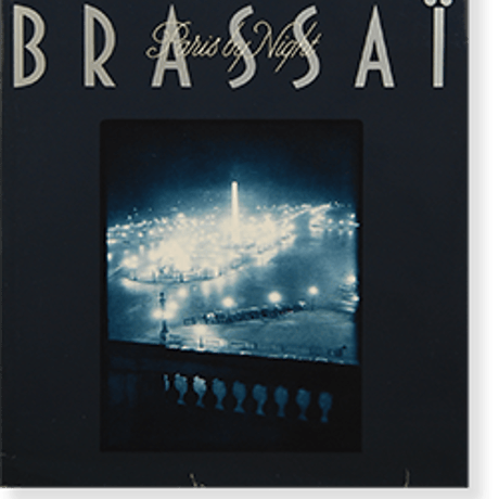 （Soleil松陰神社前）Paris by Night