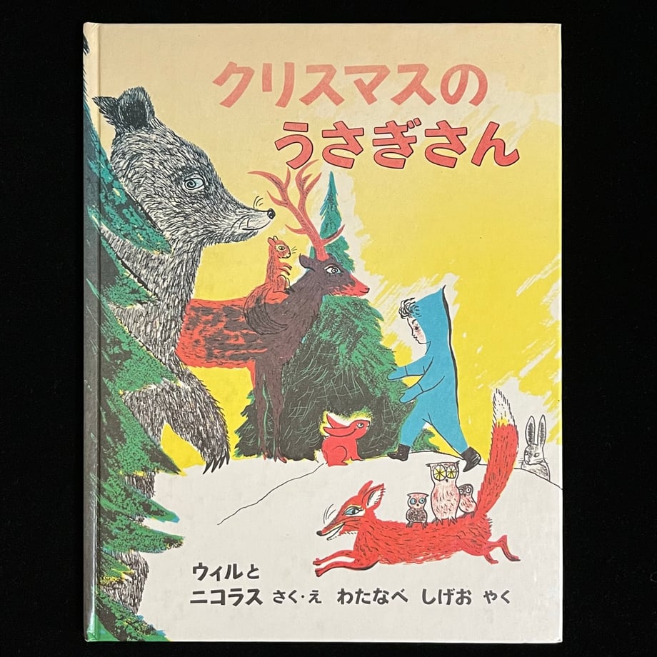 65376c4a162c1200018925c4
