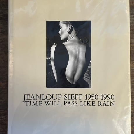 JEANLOUP SIEFF 1950-1990 写真集 ジャンルー・シーフ写真集 JEANLOUP SIEFF 1950-1990 ☆ 【公式通販】
