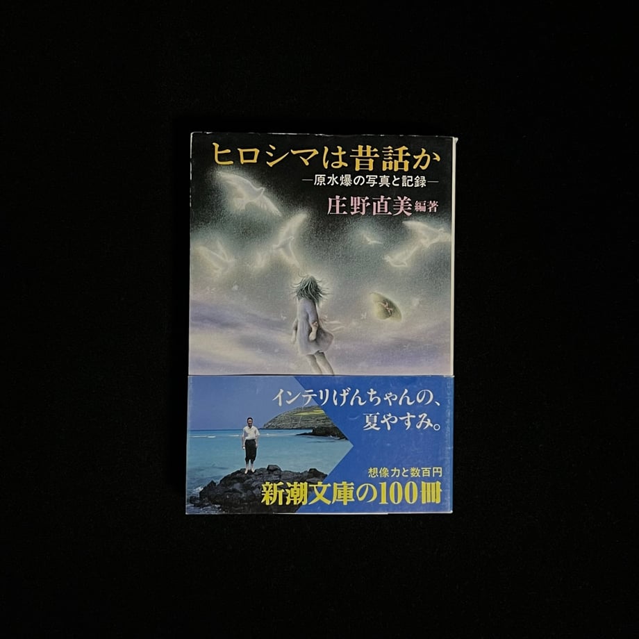 66655b5b4cf9ac000165ccc0