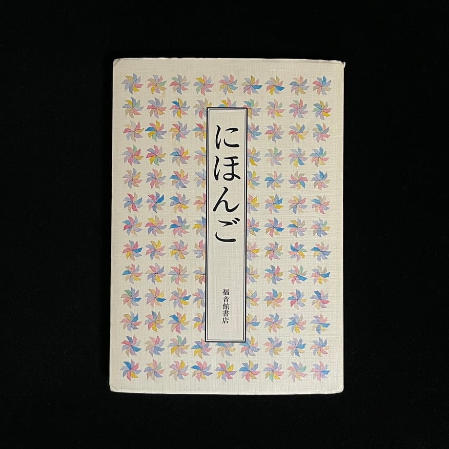 66e4440c294039000191ebb3