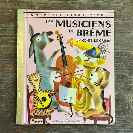 ブレーメンの音楽隊 | STORES